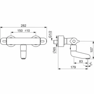 Hansa Waschtischbatterie HANSAMEDIPRO 0830 Thermostat Chrom , 08302281 6